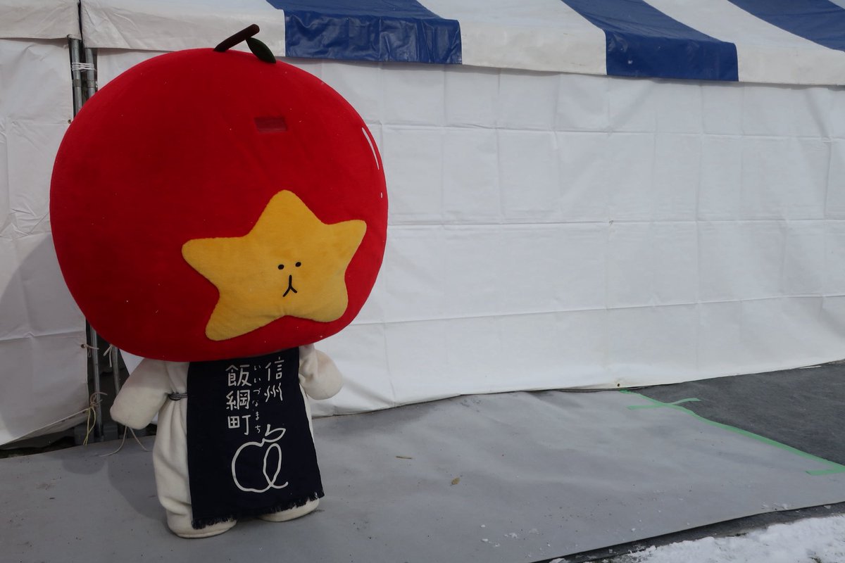 どんどん、どんちゃん集