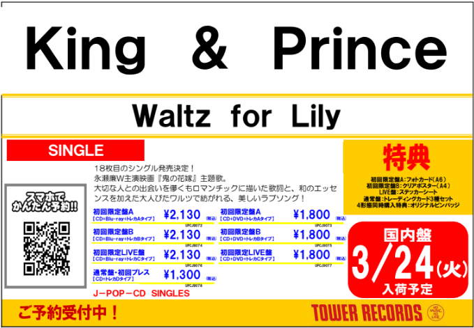 にゃも (@oJ0AvnYHTtZoIzB) / Posts / X