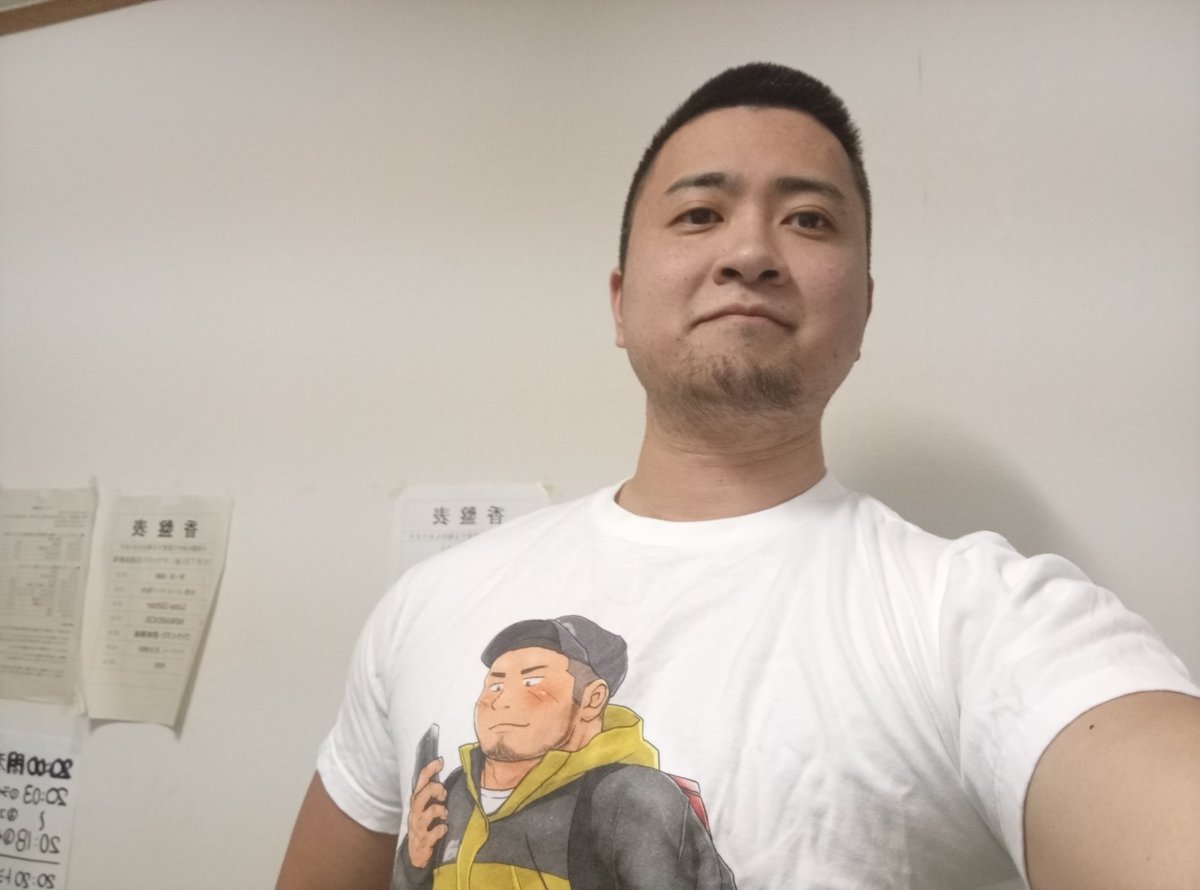 Post by ゆうすけ on X: 🌞