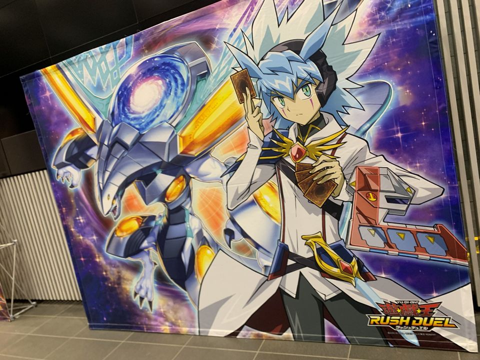 本日は！！#遊戯王ラッシュデュエルファンミーティング！！全力で