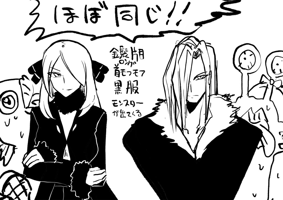 何回見ても名作だと思う。この絵。 