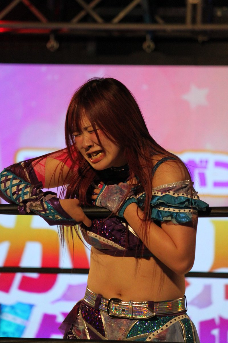 1/24　道場マッチ
悪いことしてる愛梨紗さんも、痛がってる愛梨紗さんも可愛い💞
#しのせ愛梨紗 選手
#iceribbon 
#飛鳥プロレス　 #prhot