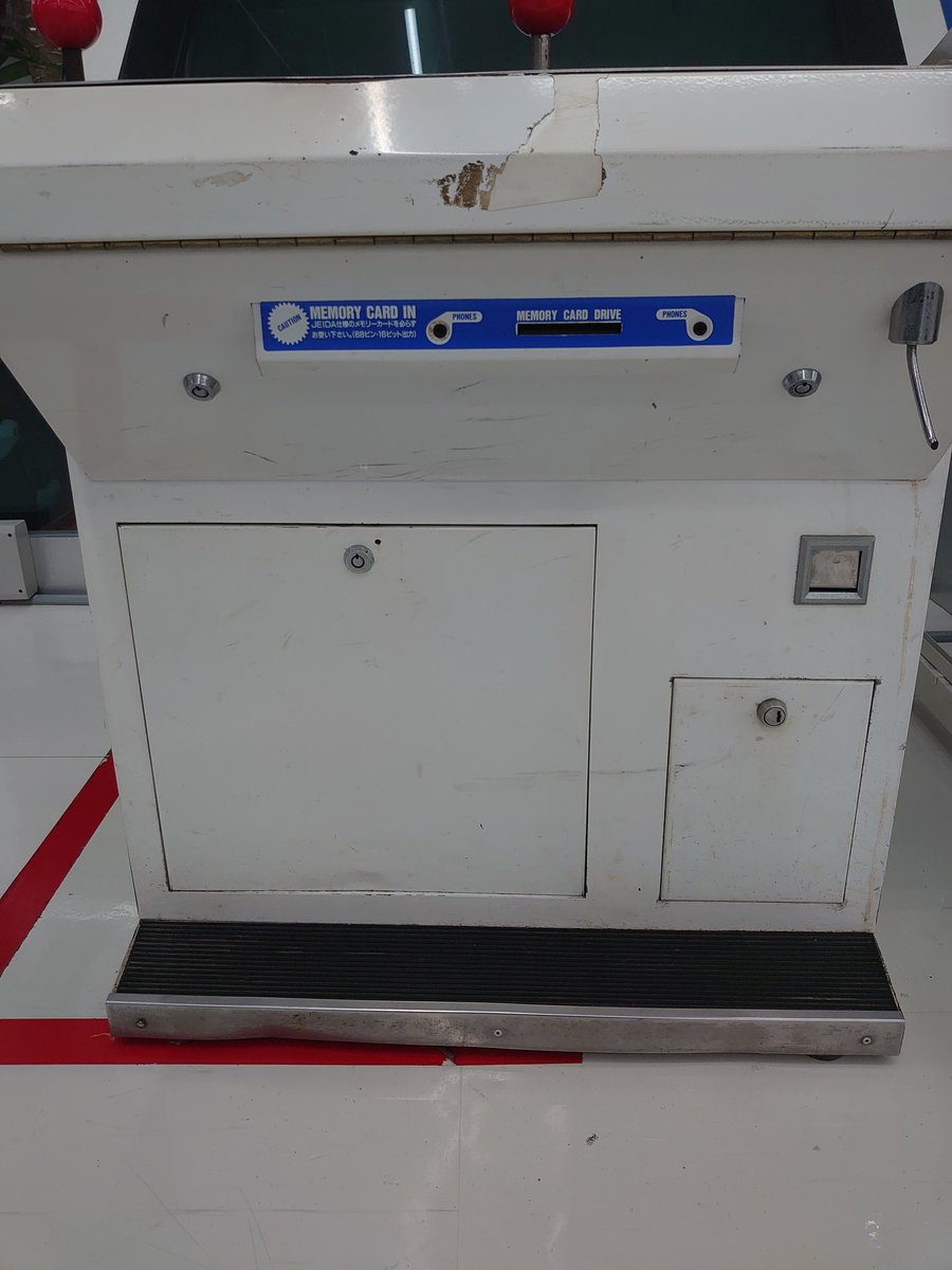 うわああああああああああああああああ
ハードオフにU2売ってるううううううう

今すぐ買えるけど家に置く場所がどうあがいても無いいいい無理いいいいい

ぎゃあああああ😭😭😭😭😭😭