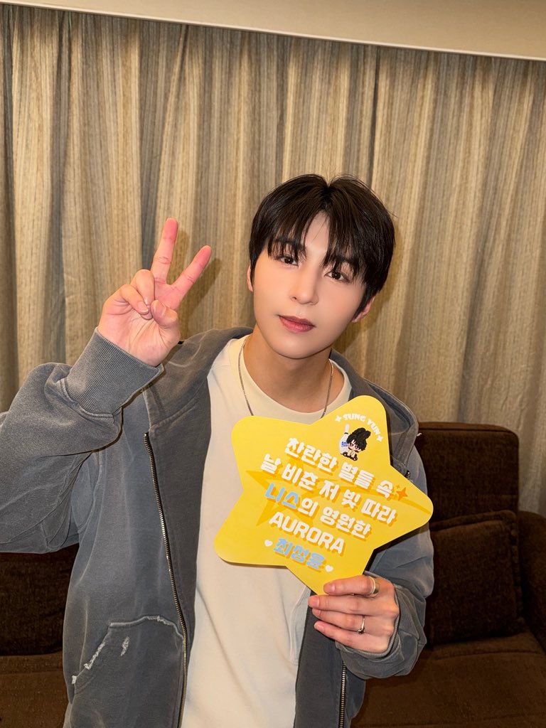 최성윤(CHOI SUNG YUN) tweet media