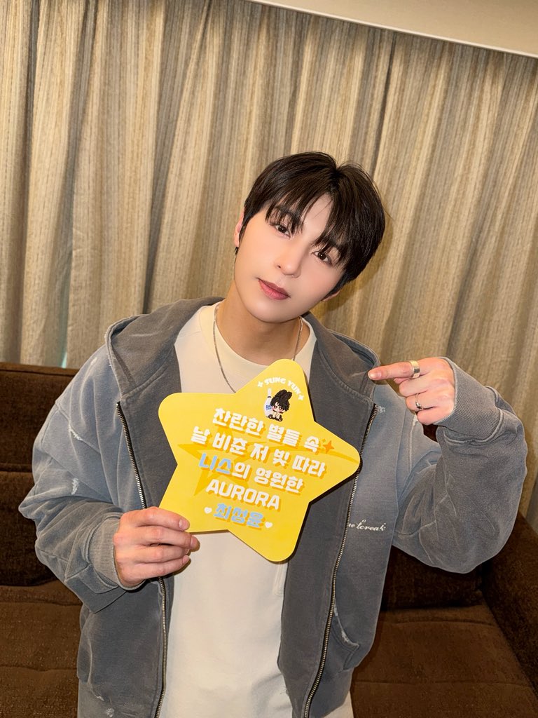 최성윤(CHOI SUNG YUN) tweet media