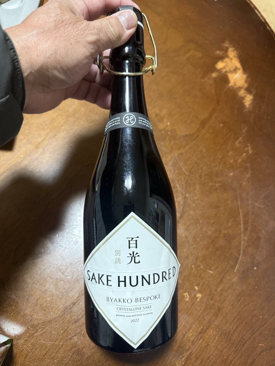 株式会社 アスター (@astar7777) / Posts / X