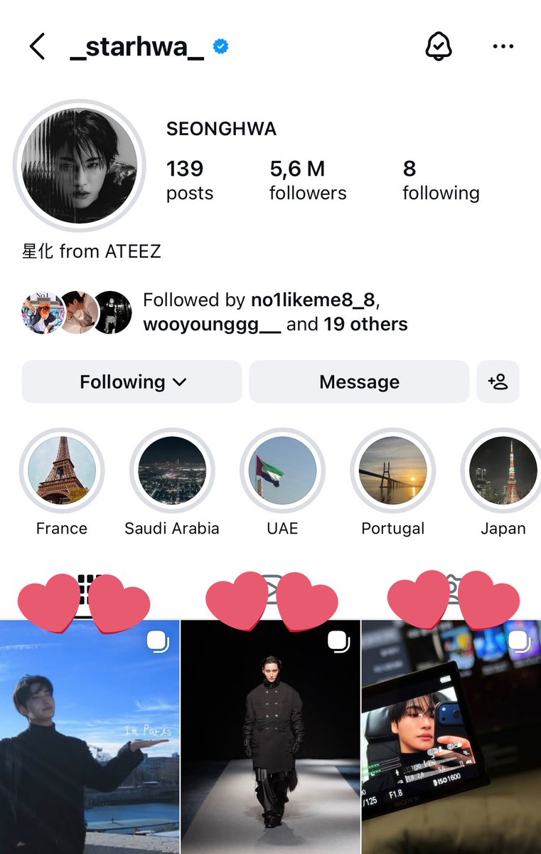 coutureteez's tweet image. three posts and all count for EMV

lets use these final tracking days to boost the engagement. if you have already liked the posts, prioritize sharing and commenting.

u can share as many times as u want, on your story, in DMs and on other social media platforms