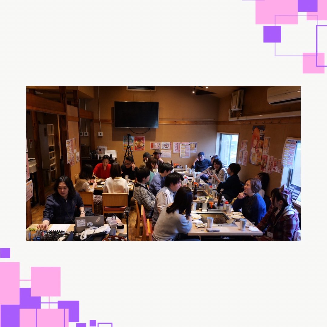 anytimemusic_ok's tweet photo. 本日は、町田のもんじゃ・お好み焼きサカフネオヤジさんにて
2回目のコラボ発表会🎤🎸
〜エニタイム新年会ライブ2026〜😆✨
食べて飲んで演奏して🎶
今年も大変盛り上がりました🥳
#町田 #音楽教室 #ボーカル #ギター #サカフネオヤジ https://t.co/hl9ABbXqjI