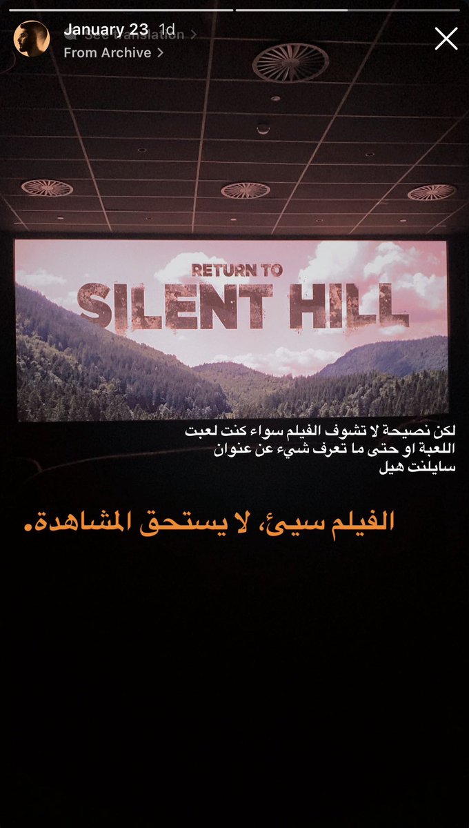 عقيل آل عقيل tweet media
