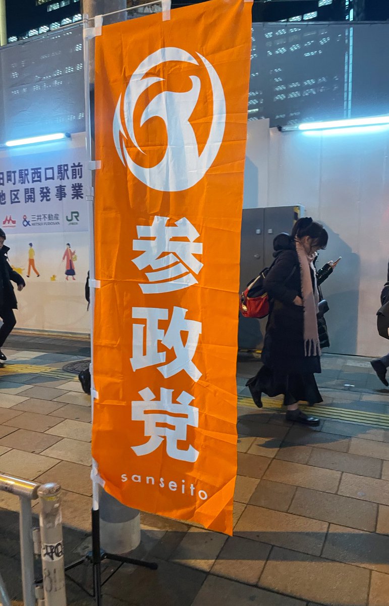 大隅 元／編集者 tweet media