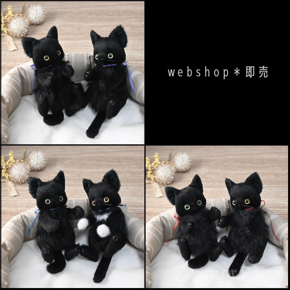 Jam or Pains. (@JamorPains) / Posts / X