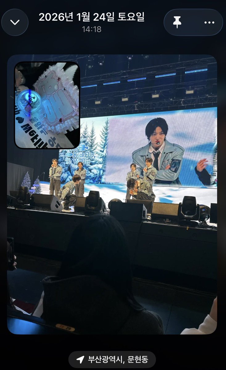 __S2rom's tweet image. 오늘두 고생했다….♡