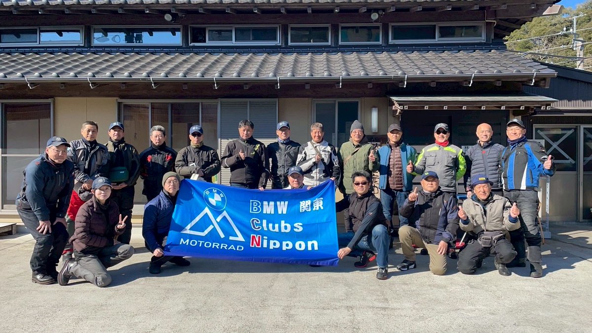 RyojiNi's tweet photo. 今日は2026年、最初のBCNツーリングin房総半島でした！
朝は身の引き締まる寒さでしたが、たくさんの方（20台オーバー）が君津PAに集まり、鴨川市「天津神明宮」を目指しました♪
何より、楽しい〜気持ちいい〜♪１日でした！
#k1600gtlexclusive，#k1600gtl，#bmwmotorrad ，#bmw，#rsgear，#BCN https://t.co/P363rxxgJY