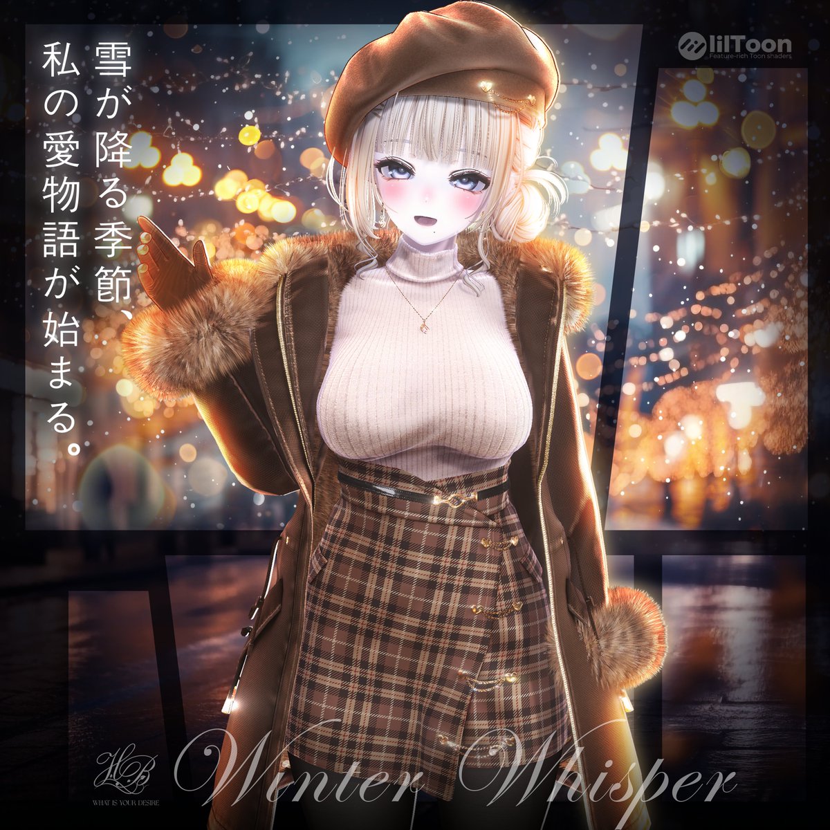 HB_shop4090's tweet image. ✨新作のお知らせです〜！✨

今回の新作は
1月30日発売予定ですっ❄️
とっても寒い今年の冬のために
あったかくて
ちょっぴり大人っぽいお洋服を用意しました🧣🤍