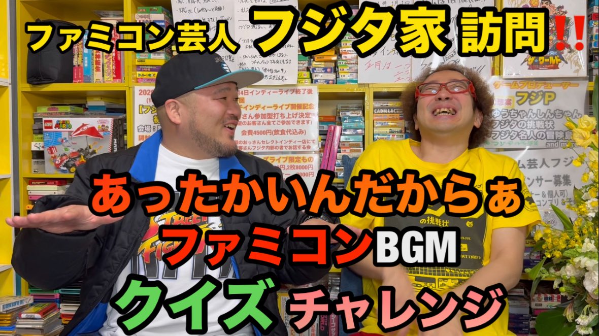 クマムシ長谷川 俊輔🍜♨️ tweet media