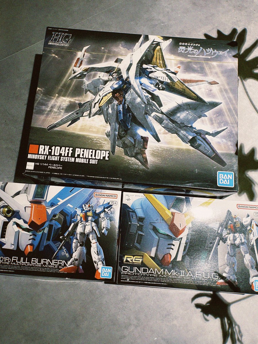 再販が我慢できずに中古店で買うこともあったけれど、今は少し購買欲