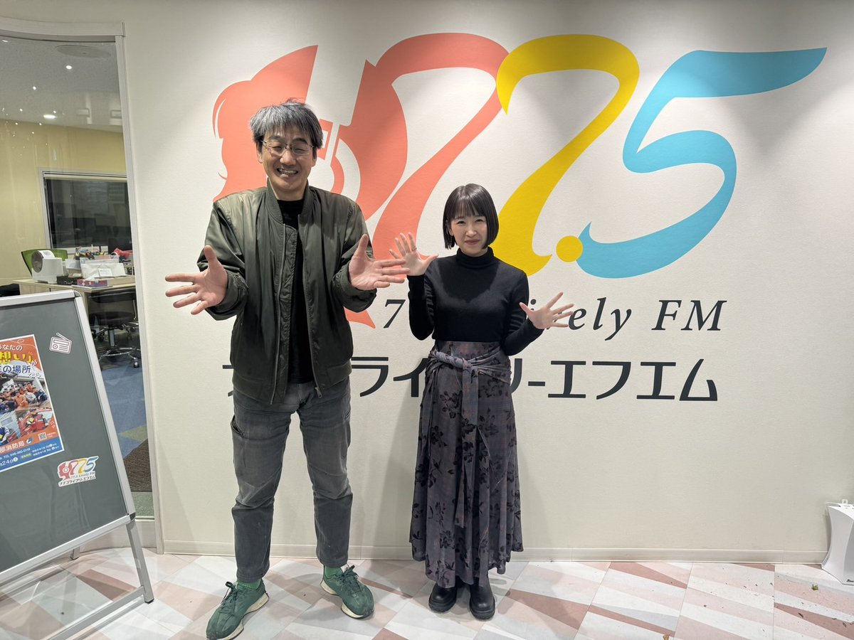 第93回 今回は「そもそも日本酒って何？」という
とても基本的だけど大切なテーマをお届けしました✨
今回のお話が、もっと日本酒を好きになるきっかけになれば嬉しいです😊🍶

nomikuchi-suisui.com/archives/3171/

#深い話
#日本酒好きと繋がりたい
#日本酒原料
#日本酒の定義