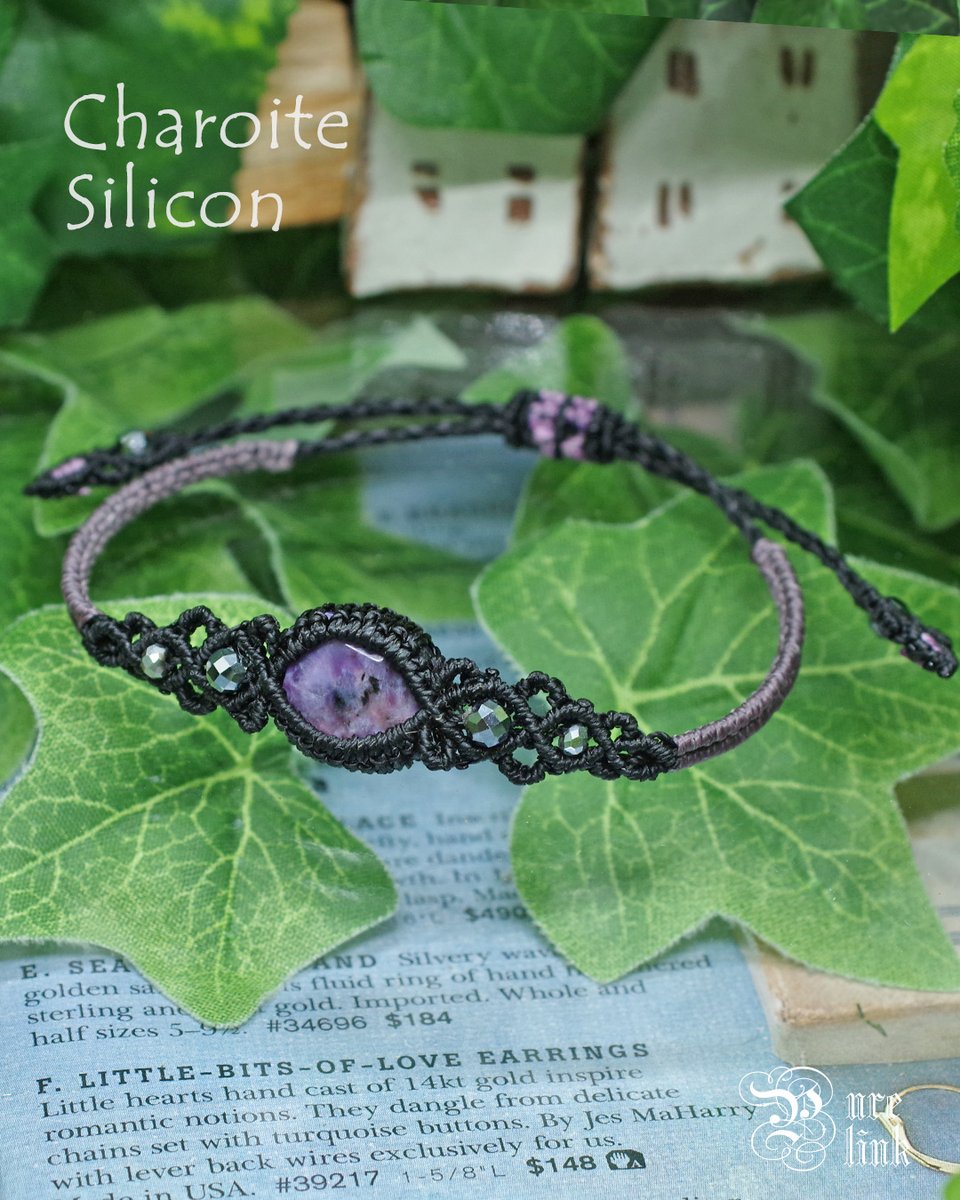 魅惑する紫魔石『チャロアイト』を主役に、 ひと目で惹き込まれる美