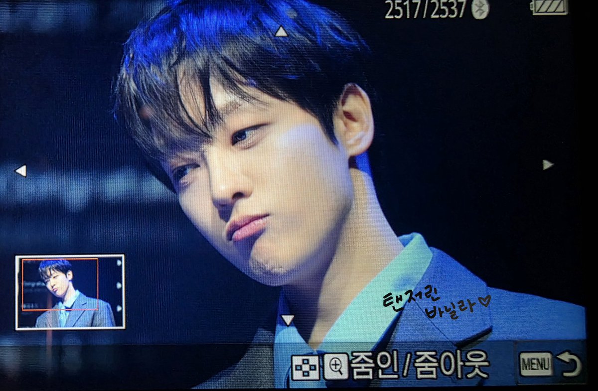 태빈록 2부 프리뷰