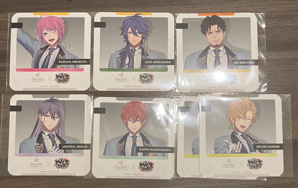 1 【交換】ヒプノシスマイク ヒプマイ サンシャインホテル カフェ