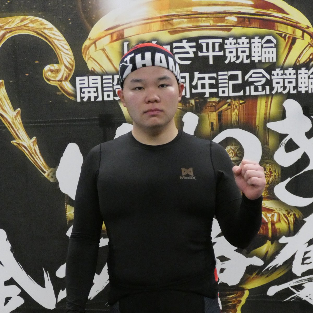 【＃いわき平競輪】ＧⅢ記念・３日目２４日
＃吉田有希　は驚きの表情を隠せなかった😵
準決勝１２Ｒを２着でクリア。正攻法でレースを作り、確保した３番手から最終バックで捲ったが、脇本雄太に大外を行かれてしまった。
ＶＴＲを見ながら「バイクですか？