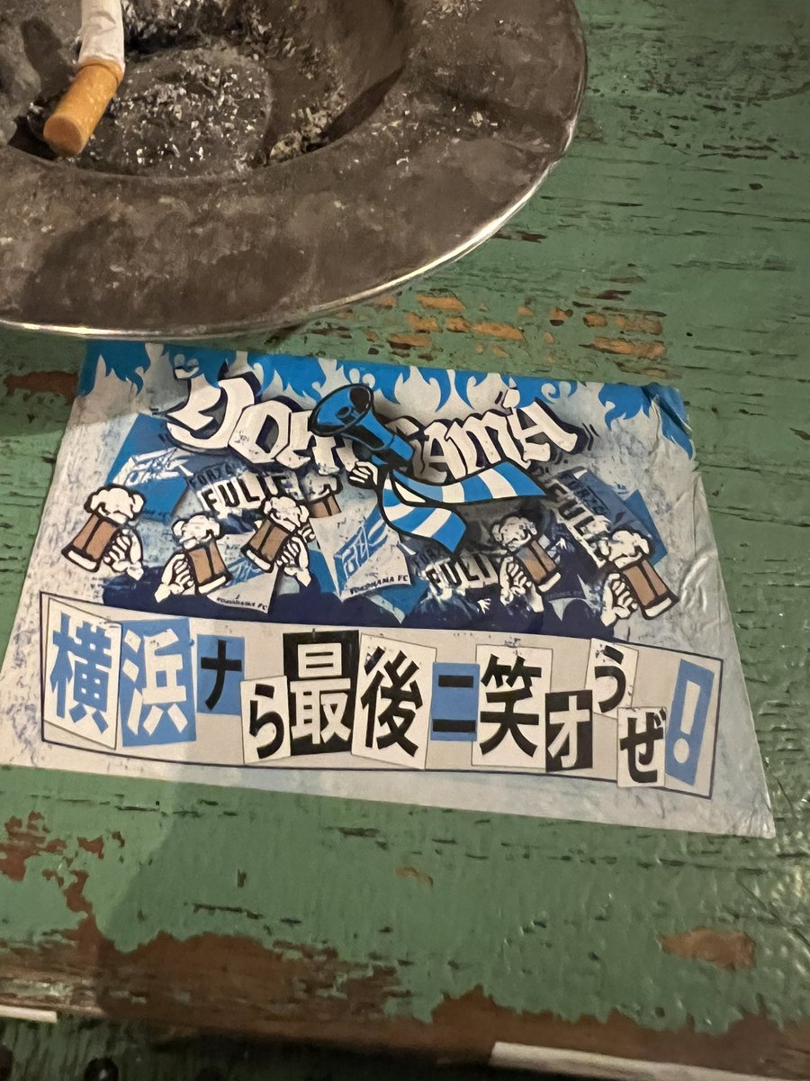 Fuzzy Keen a.k.a Bass holder tweet media