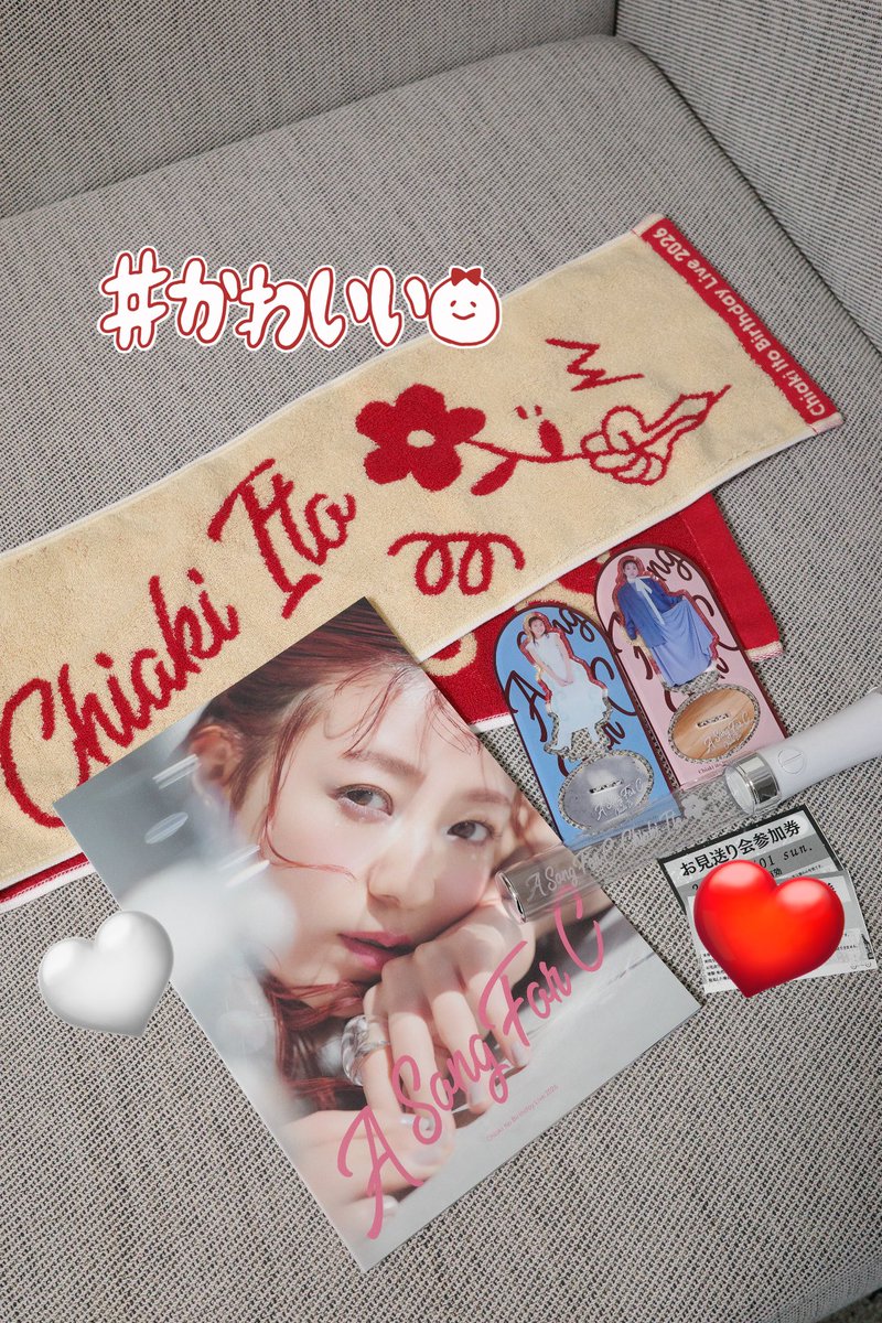 あ や か୧⍢⃝୨ tweet media