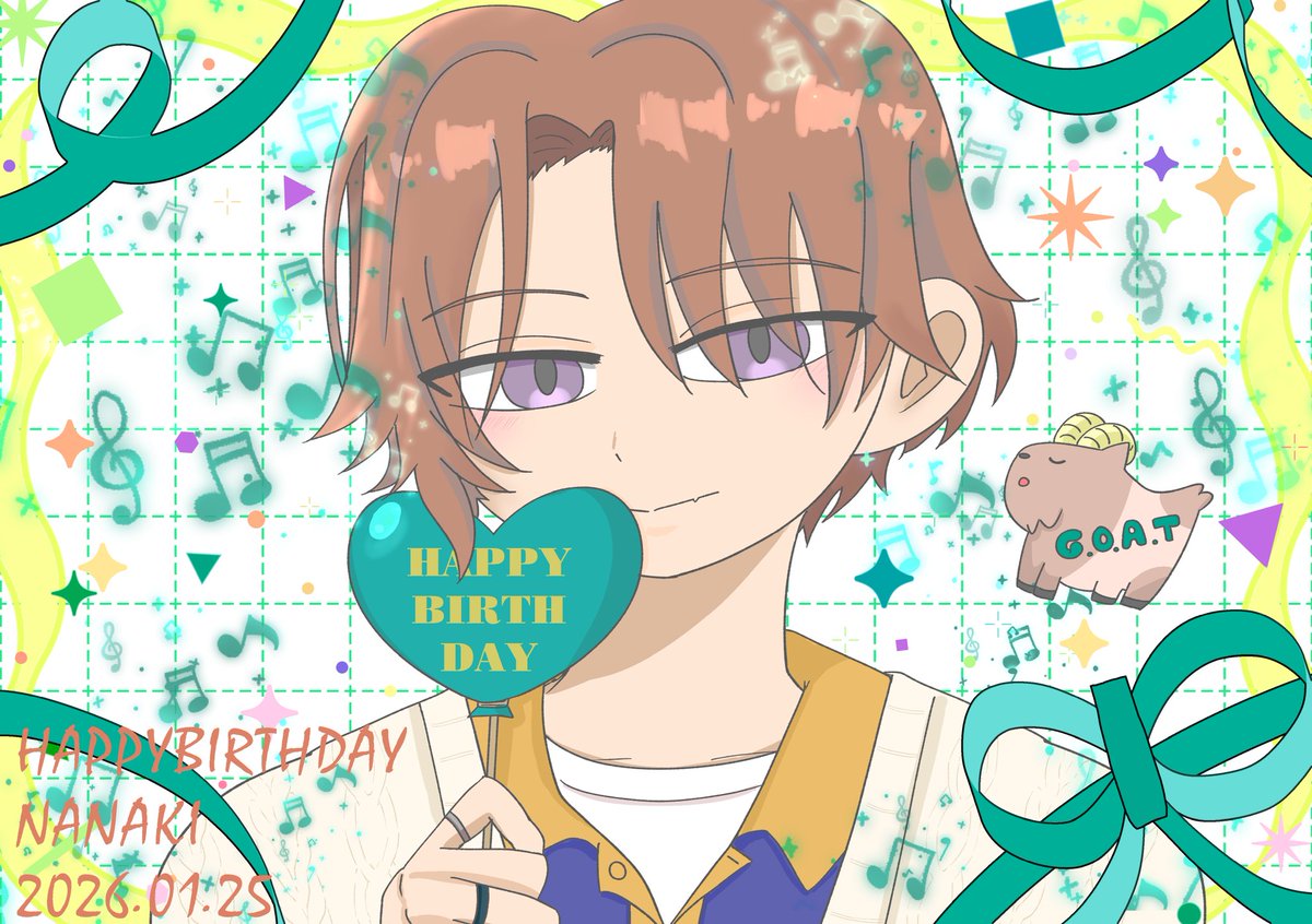 お誕生日おめでとう🎶🎵
#斜木七基誕生祭2026