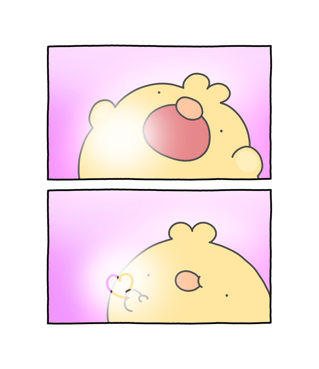 ❤️