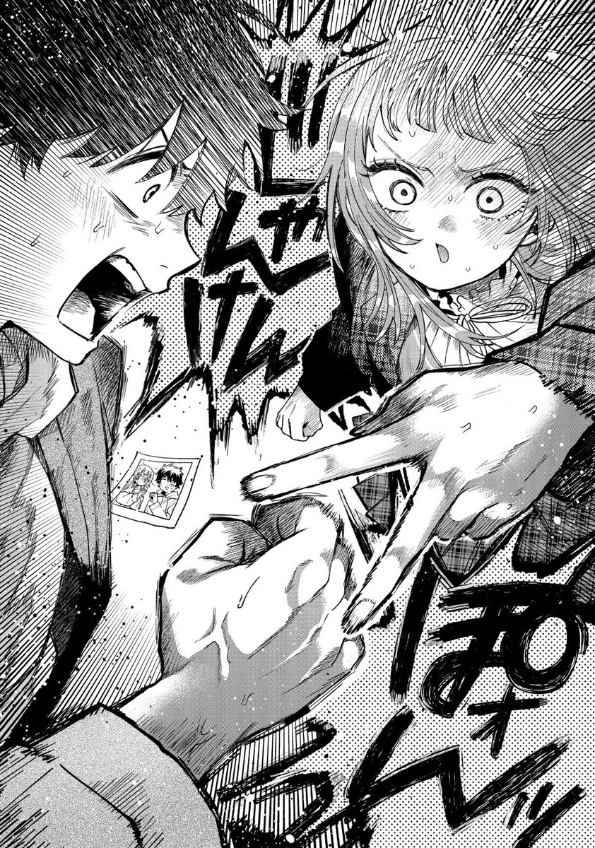 第67話、無料公開です🖊️

衝撃回後……
白熱の一戦👊

こちらから↓↓↓
https://t.co/ccA08jCdJ7 