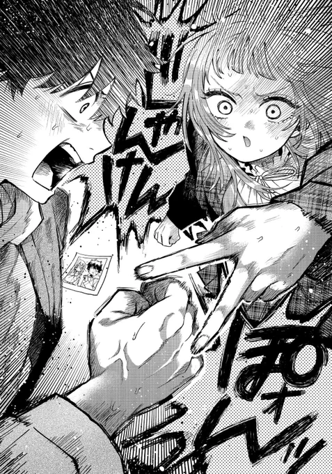 第67話、無料公開です🖊️

衝撃回後……
白熱の一戦👊

こちらから↓↓↓
https://t.co/ccA08jCdJ7 