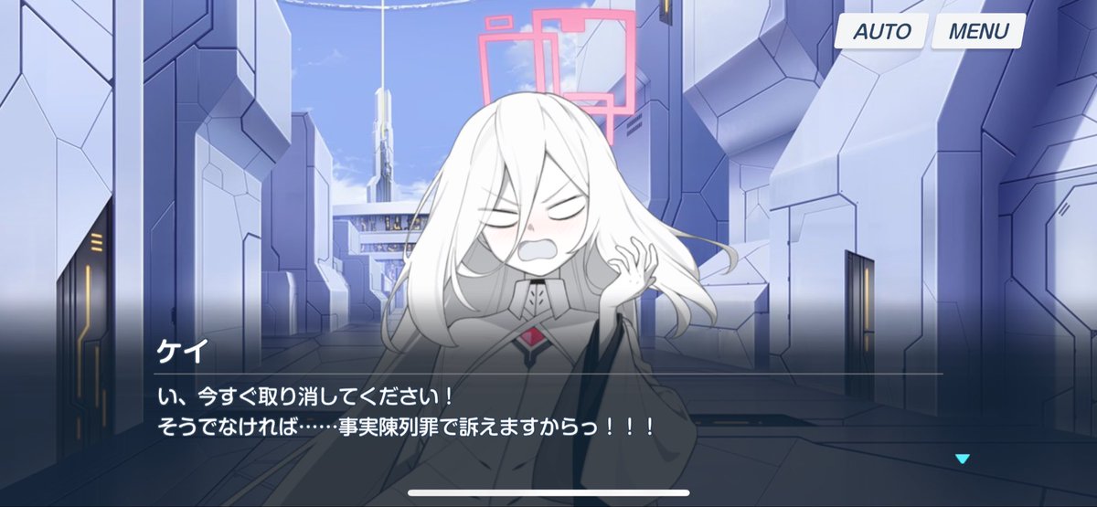 事実言っちゃってて可愛いね