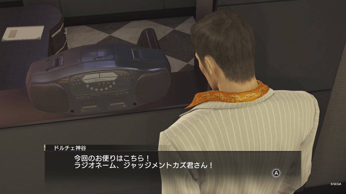 ハリ坊さま ハリ坊 (@radio_HARIBO) / Posts / X