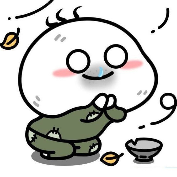 กู้แน่ จักน่อยน 🙃