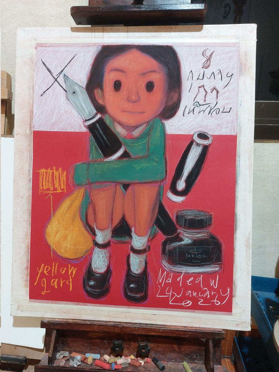 เหลืออีกกี่วันนะ  จะลองเขียนวาดวันล่ะรูป วันล่ะรูป จะทำไปจนถึงวันที่แปดนั่นล่ะ