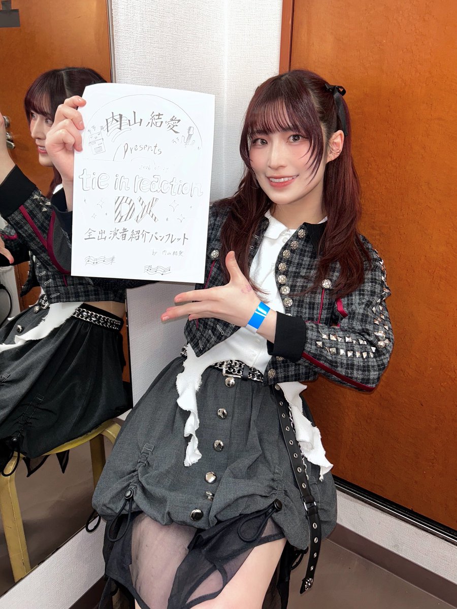 RAY (@_RAY_world) / Posts / X