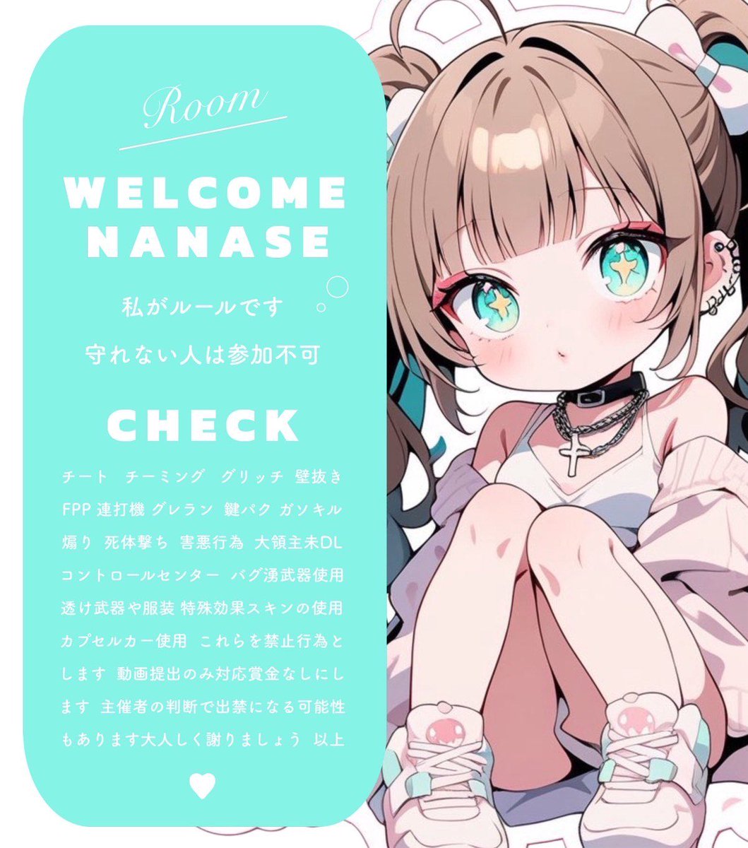 ︎︎
 ︎︎ 🎫  𝗰𝗼𝗹𝗹𝗮𝗯 𝗿𝗼𝗼𝗺 🦋

 ︎︎ᜊ 01/24 23:30 𝟣𝟢𝟢𝟢× - 𝟧𝟢𝟢× 

 ︎︎ #シングルゲリラ  #シングル 
˙˚ᜊ 𝐉𝐔𝐒𝐓 -› <a href="/kuu_237/">🦋七瀬〖来世⋆Diti ⋆REBORN〗</a> 

𓍯 <a href="/ayane_0214/">NANA🦋.*˚</a> × <a href="/szk_k3/">ちっち🎫ྀི</a> 
 ︎︎ ꜰʀ〘 全 〙ꜰꜰ 絵文字 巻込

 ︎︎⋈ *。𝐈𝐃 ＋ 23:30 シングル