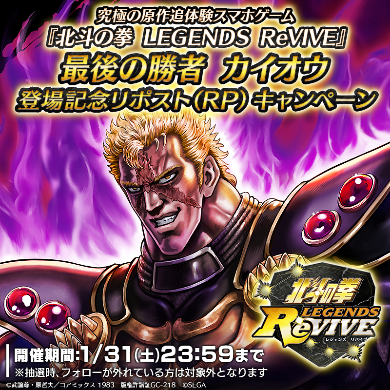 Ayaka (@93watanabeKE) / Posts / X