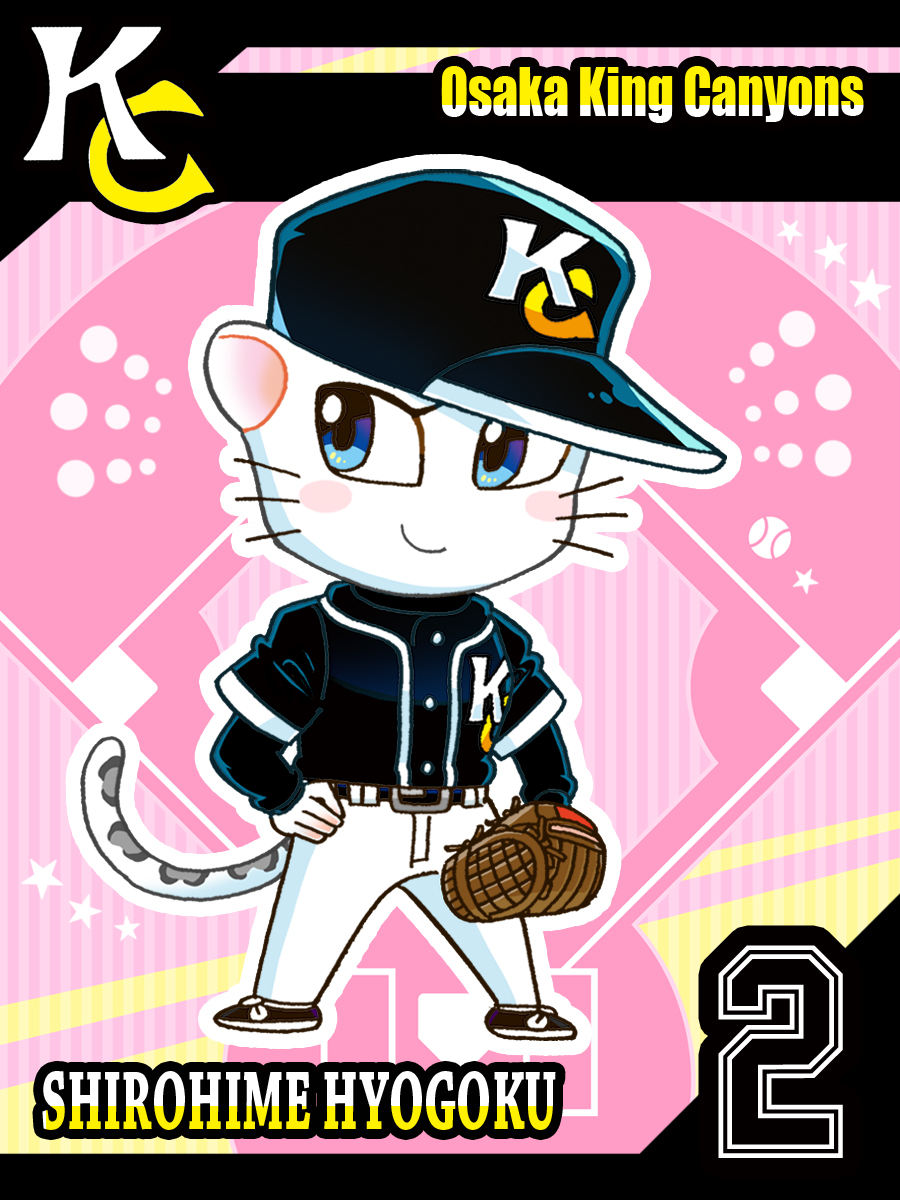 むぎわら しんたろう tweet media