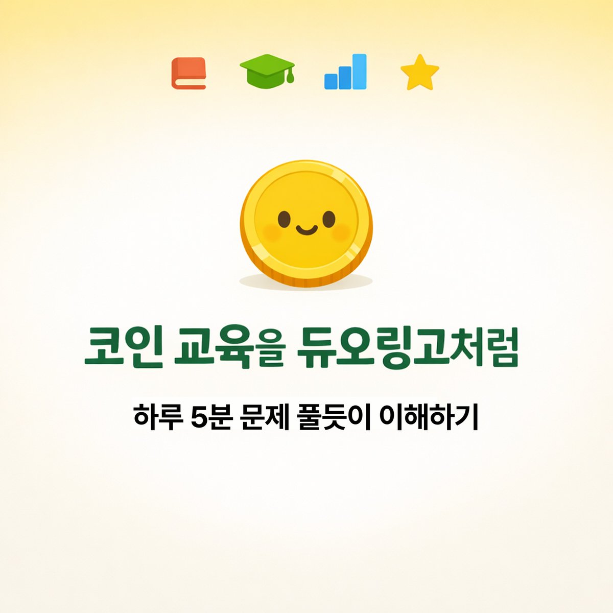 Buddybrief tweet media