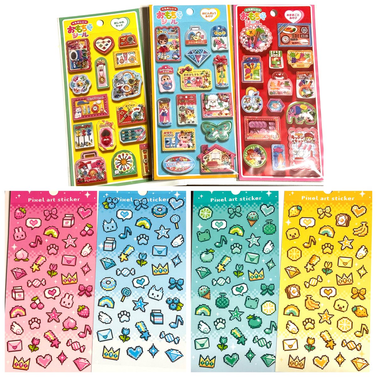 𖠌ゆずしお𖠌 tweet media