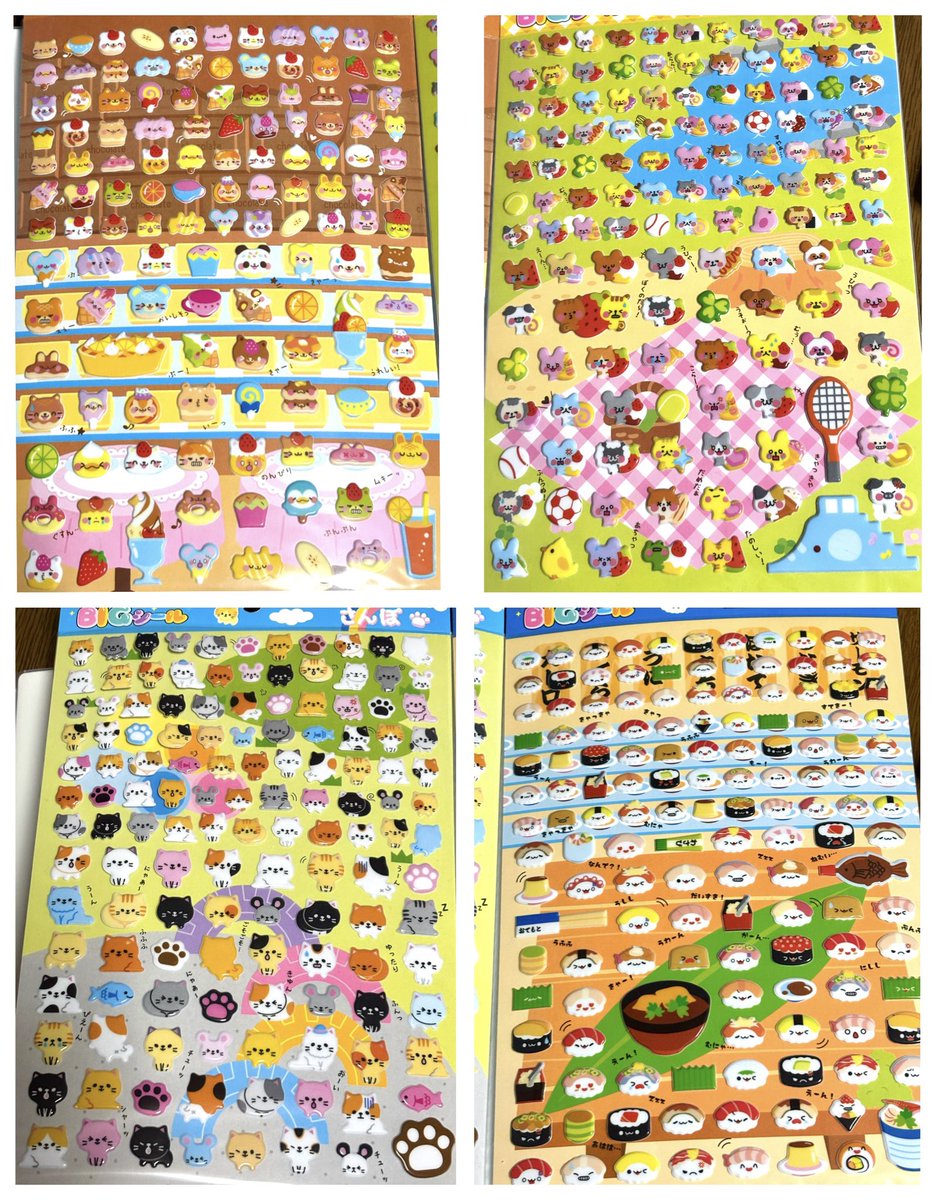 𖠌ゆずしお𖠌 tweet media