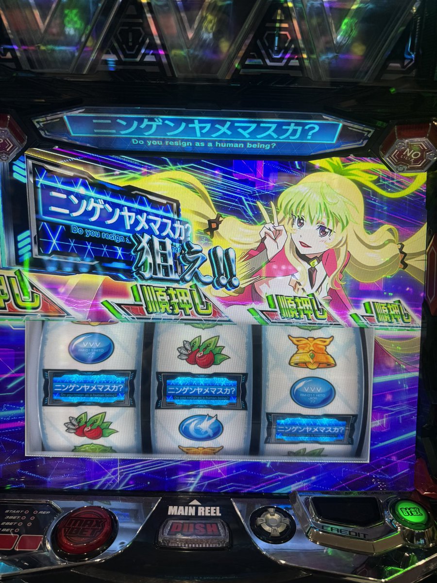 ありんこ🐜 (@arnk_88) / Posts / X