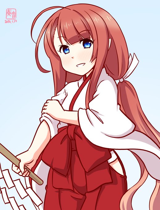 「提督!謹賀新年だよ!
 さぁ、お年玉ちょーだい♪ ほれほれぇ♪」

#艦これ版真剣お絵描き60分一本勝負_20260124
#江風 