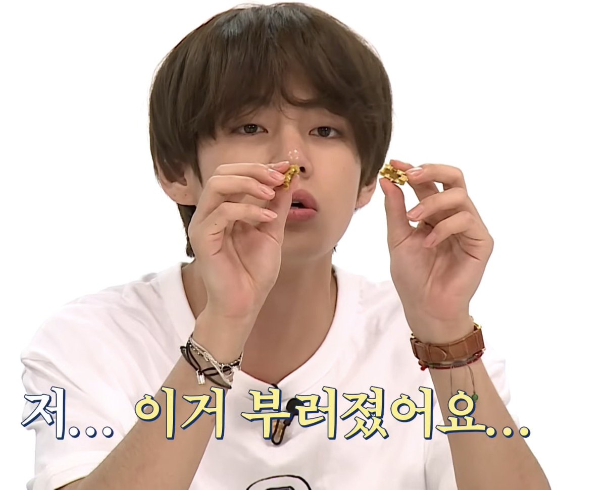 우리태랑이잖아