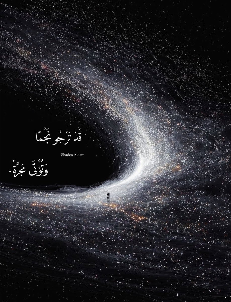 جُرعات تَحفيزِ tweet media