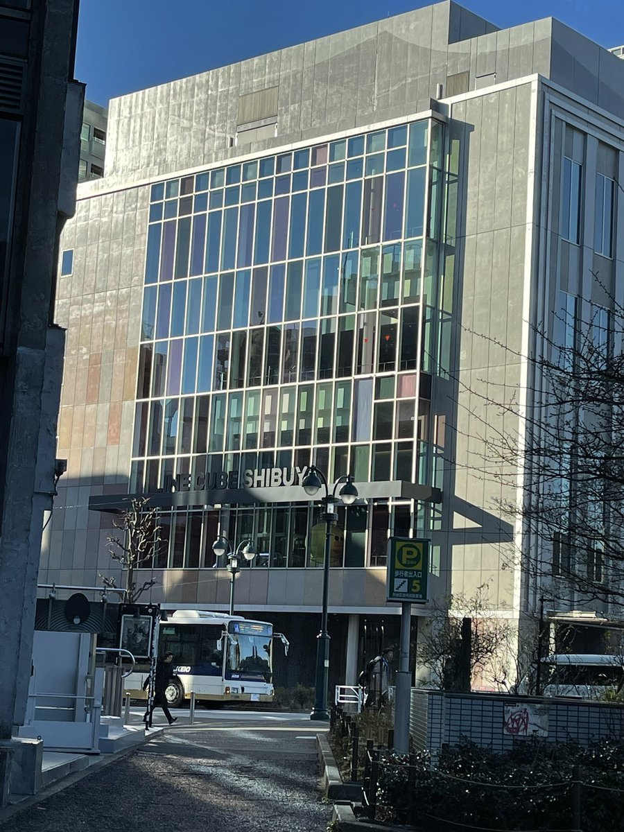 弾丸で東京行ってきたです