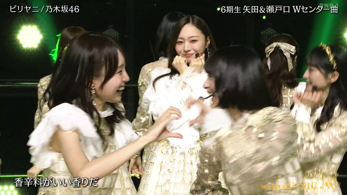 やまかき様 本日トップは後藤臣平さん。368匹 ①-16 女性トップは上原妻さん 70匹