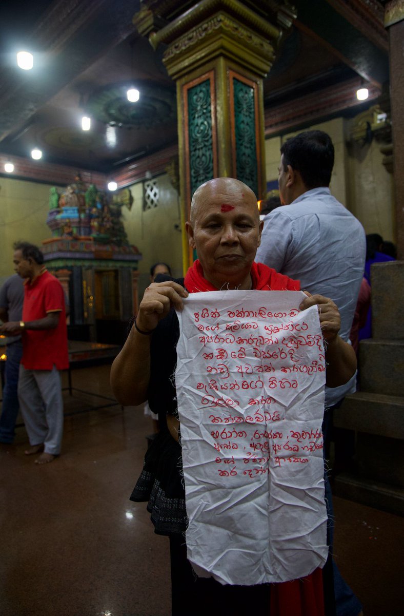 Ruki Fernando tweet media