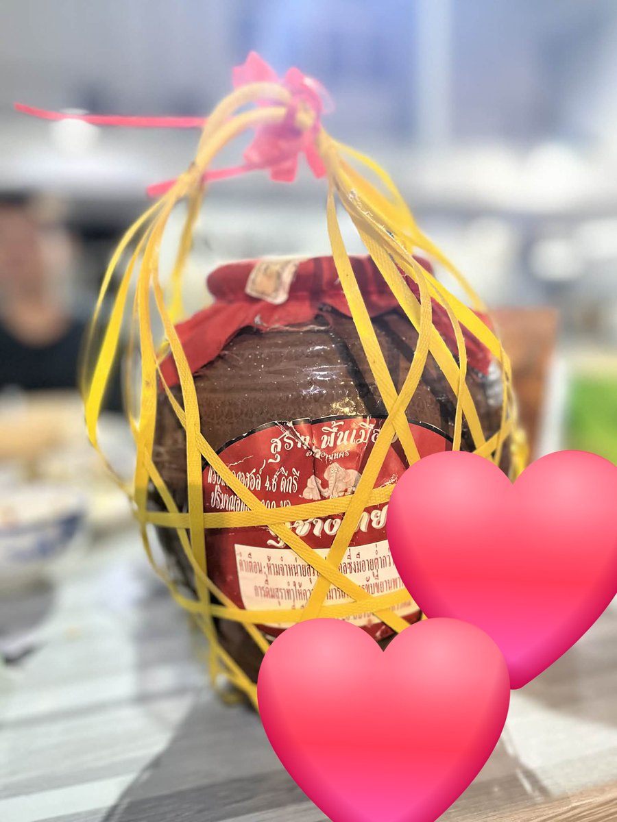 อุเรณูนคร....รสหวานทานง่าย...ให้มันเป็นเรื่องของวันพรุ่งนี้😁😄